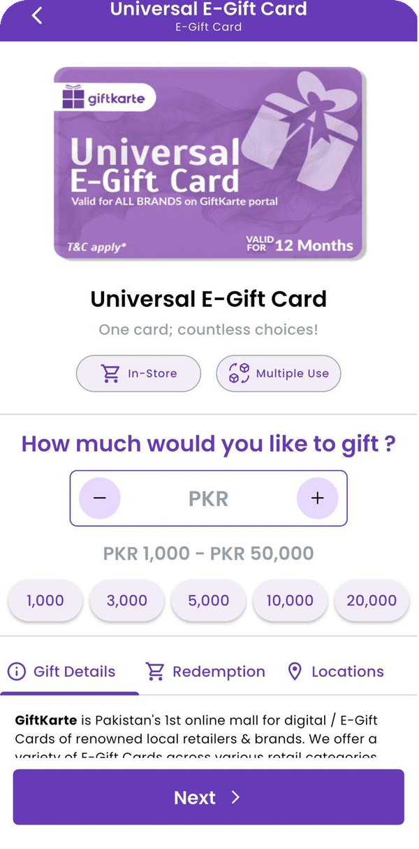 Gift card detail view with amount selector
